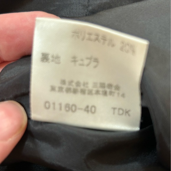 BURBERRY LONDON  SKIRT Sz EU 38 US 4 Black Straight Midi Above Knee Wool Blend - Picture 8 of 9